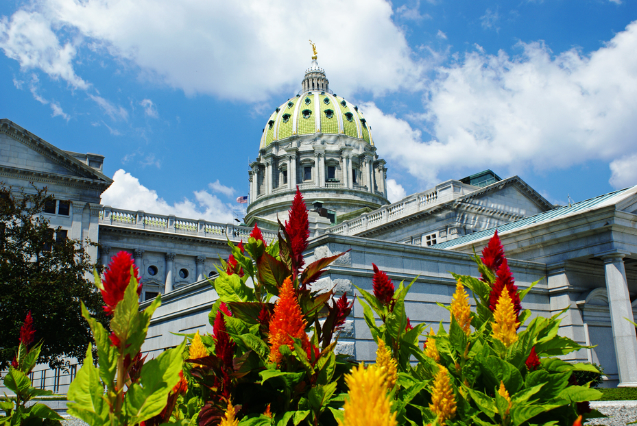 Photo of Pennsylvania Capitol, East View. DCED no-code solution under budget.